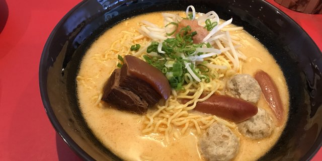 Majikku Ramen