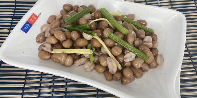 Marinated Peanuts (滷花生)