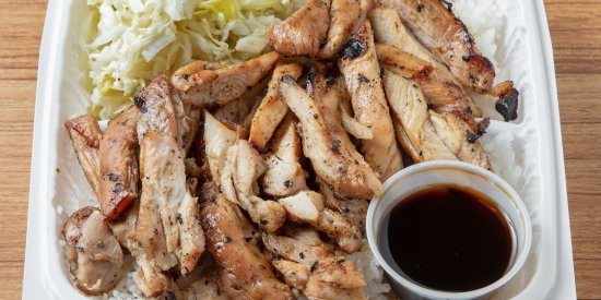 Regular Chicken Box