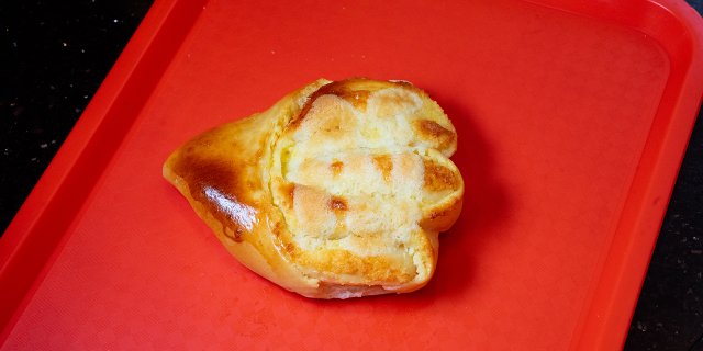 Butterfly Coconut Custard Bun