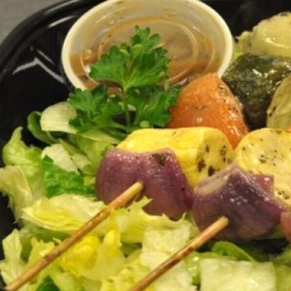 Grilled Vegetable Skewer Boxed Lunch