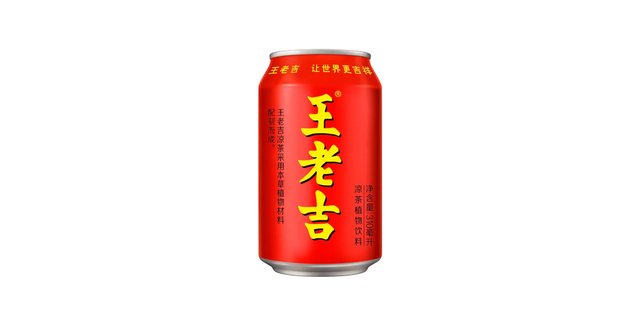 Wang Lao Ji Herbal Tea