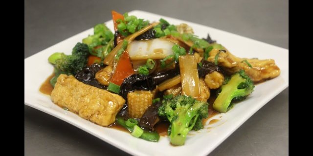 Buddha's Delight w/ Vegetables