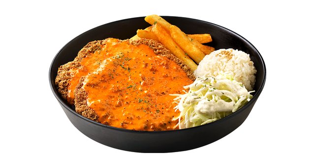 Crispy Pork Cutlet W/ Rose Sauce