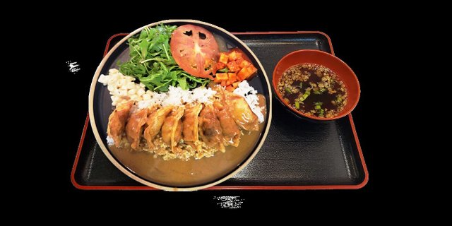 Kimchi Mandu Curry Plate