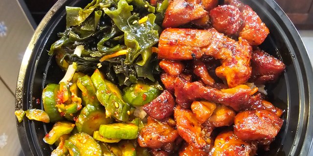 Spicy Chicken Lunch Bowl