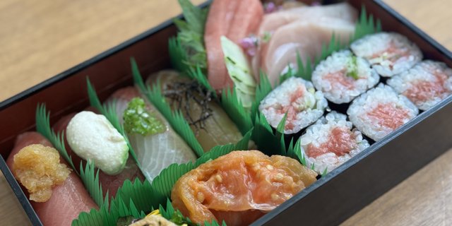 Signature Box