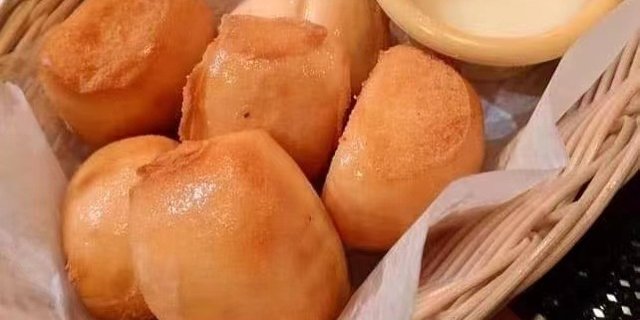 Fry Buns