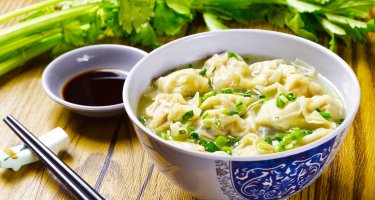 Din Ho Chinese Cuisine
