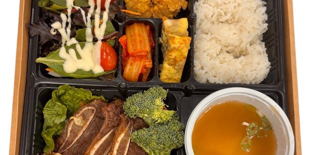 LA Galbi Boxed Lunch