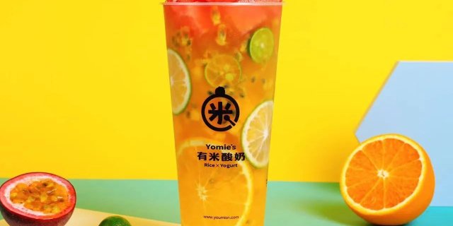 Grand Slam Milk Tea