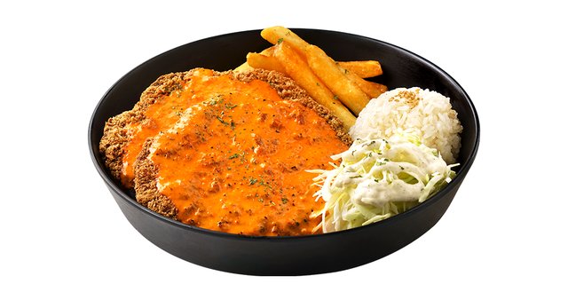 Crispy Chicken Cutlet W/ Rose Sauce