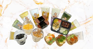 Bloom Tea