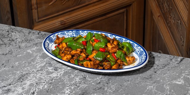 Stir-Fried Chicken w/ Asian Pepper
