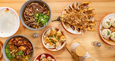 Taste Of ShaXian
