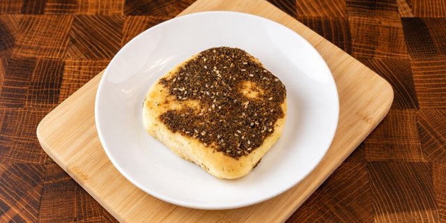 Zatar Pie