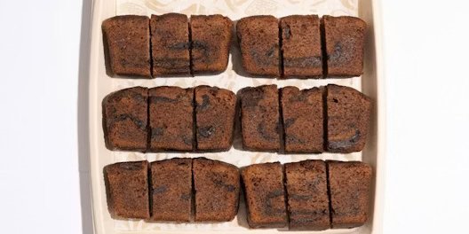 Nutella Banana Bread Platter