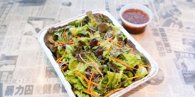 Gochujang Salad