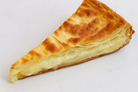 Anatolian Pastry Tray