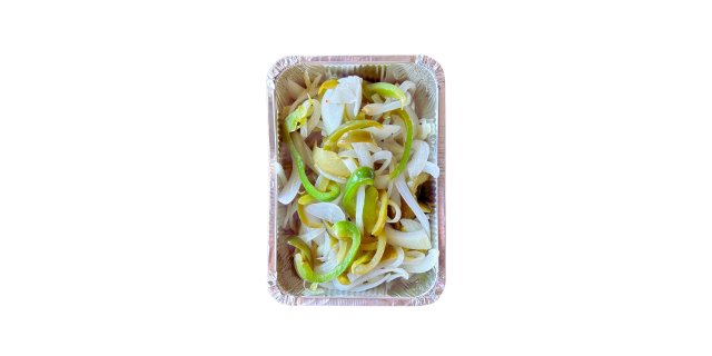 Sauteed Peppers & Onions