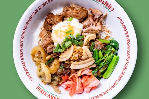 Braised Pork & Rice (Pan)