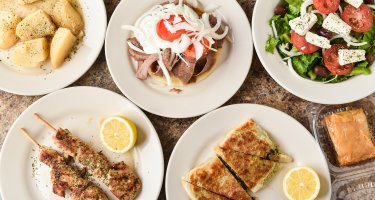 Gyros Express