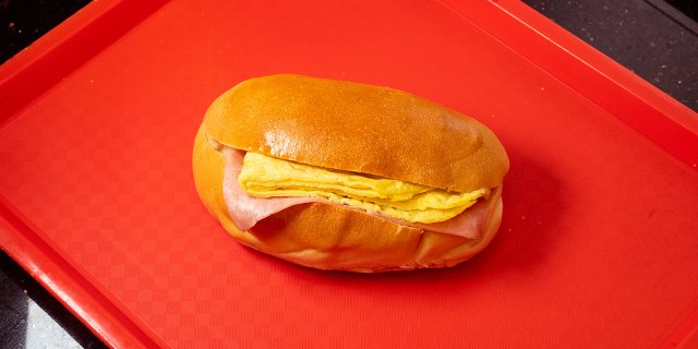 Ham & Egg Bun