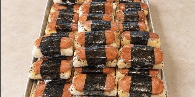 Spam Musubi (20 Count)