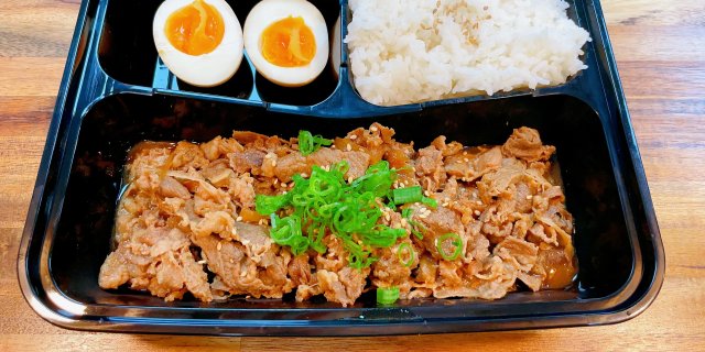 Beef Bulgogi Box