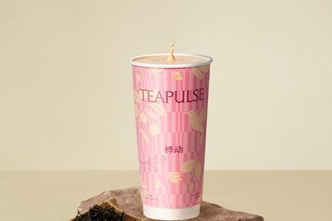 Amber Ceylon Light Milk Tea