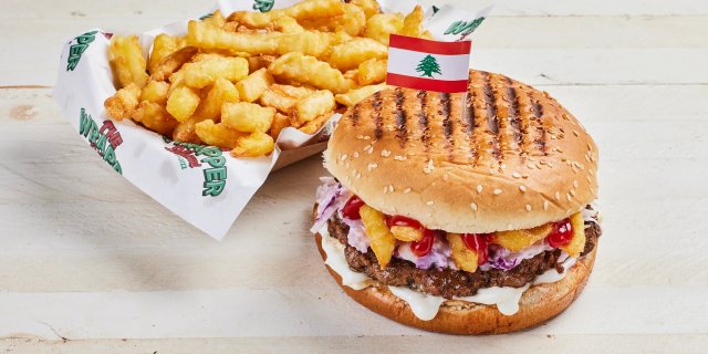 Lebanese Burger w/ Fries
