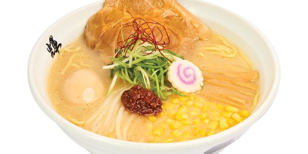 Spicy Miso Ramen