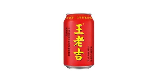 Herbal Iced Tea