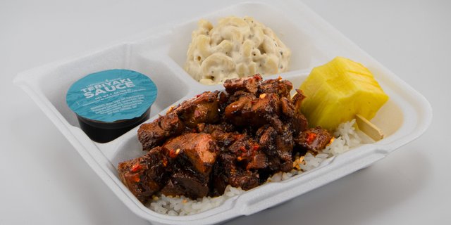 Individual Kilauea Chicken