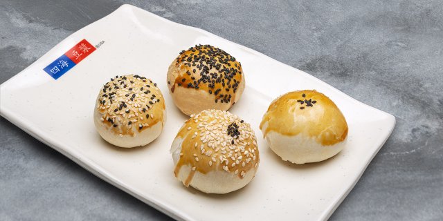 Salted Egg Pastry (蛋黃酥)