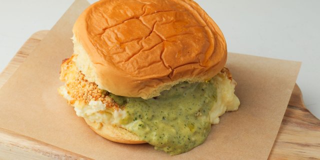 Petite Halloumi Burgers