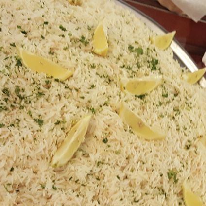 Rice