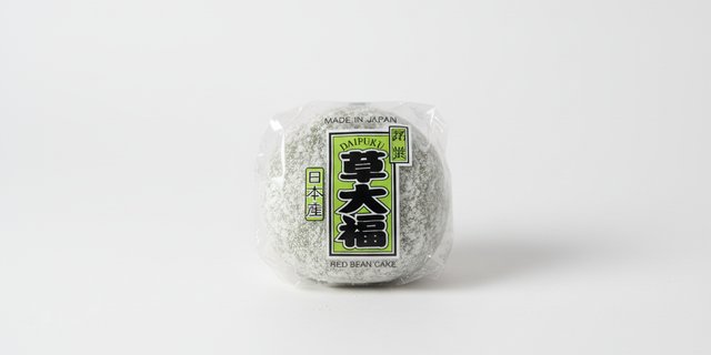 Green Daifuku