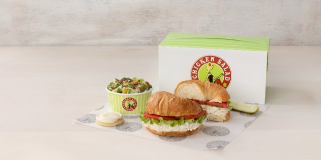 Sandwich Boxed Lunch w/ 1 Side