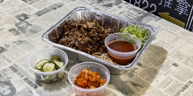 Bulgogi Steak