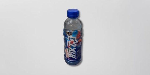 Mizone Sports Drink