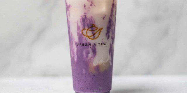 Feed Me Ube!