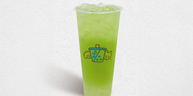 Jasmine Green Grape w/ Crystal Boba