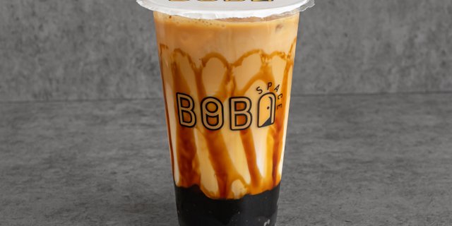 Iced Brown Sugar Coffee Latte