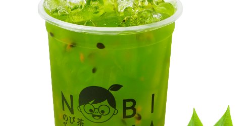 Passion Fruit Green Tea