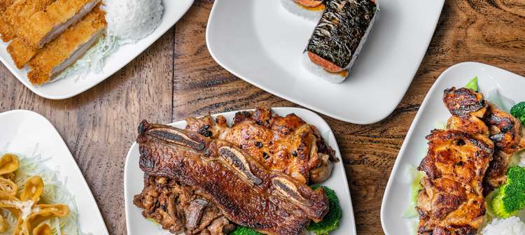 Kona Hawaiian BBQ