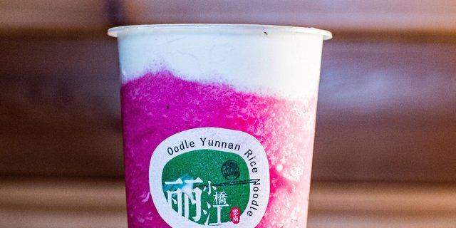 Dragon Fruit Lychee Smoothie W/ Crema