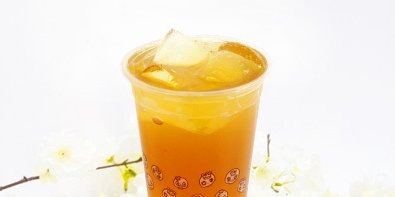 Kumquat Lemon