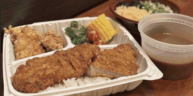 Katsu Curry Bento Box