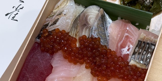 Kaisen Don Set